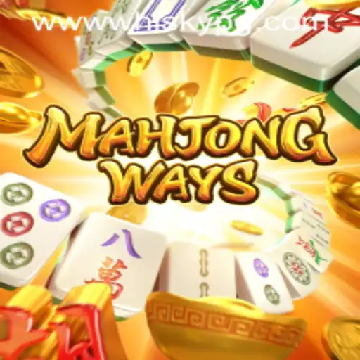 MahjongWays and WhiskyPG PH Login: An Engaging Dive into Gameplay and Access